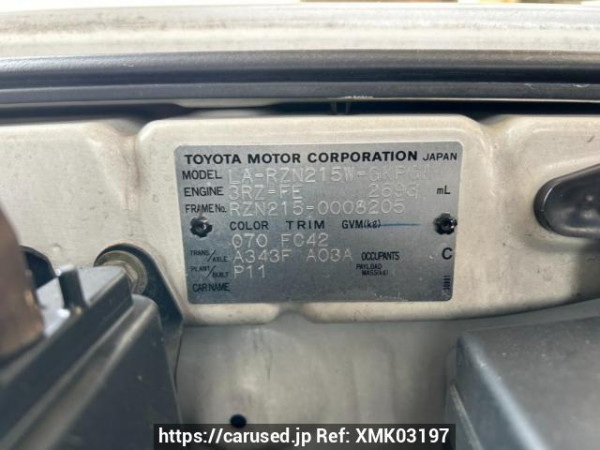 Used 2003 AT toyota hilux-surf RZN215W Image[10]