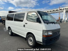 Toyota Hiace Van RZH112V