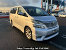Toyota Vellfire ANH20W