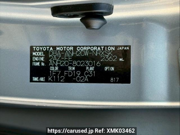 Used 2008 AT toyota vellfire ANH20W Image[10]