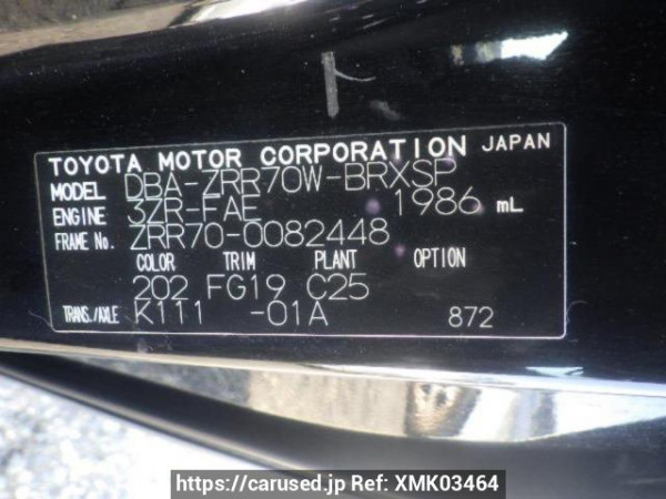 Used 2008 AT toyota voxy ZRR70W Image[10]