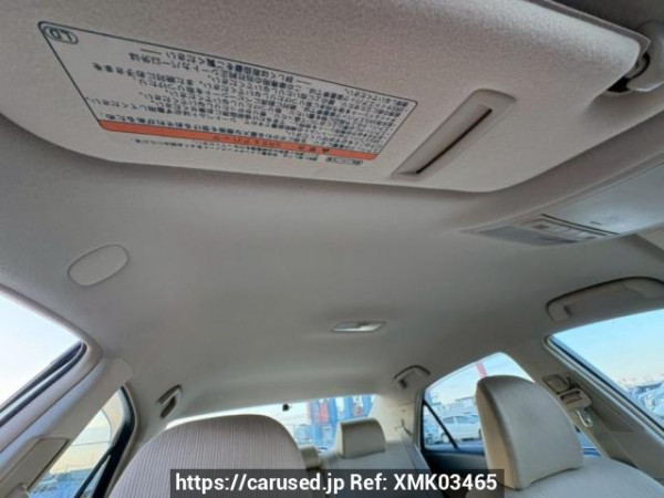 Used 2007 AT toyota mark-x GRX120 Image[17]