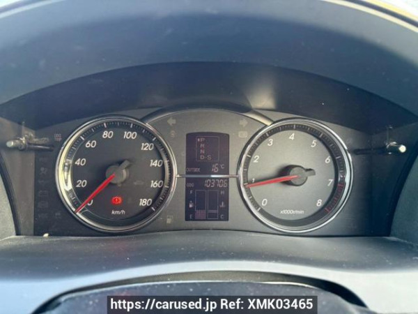 Used 2007 AT toyota mark-x GRX120 Image[21]