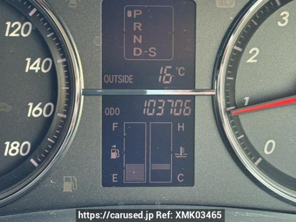 Used 2007 AT toyota mark-x GRX120 Image[22]