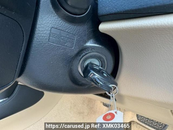 Used 2007 AT toyota mark-x GRX120 Image[28]