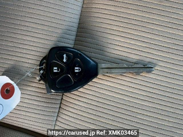 Used 2007 AT toyota mark-x GRX120 Image[29]