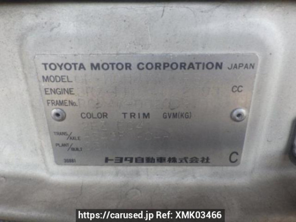 Used 1999 AT toyota hiace-regius RCH47W Image[10]
