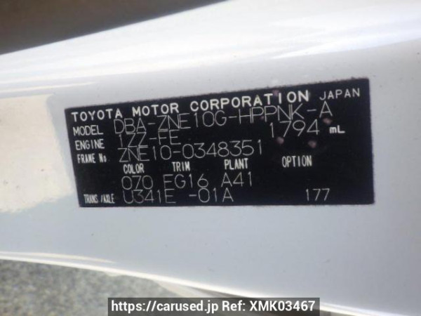 Used 2007 AT toyota wish ZNE10G Image[10]