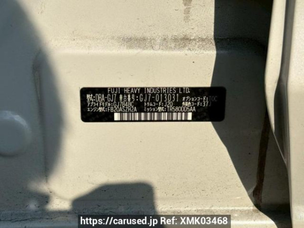 Used 2013 AT subaru impreza-g4 GJ7 Image[10]