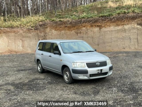 Used 2013 AT toyota succeed-van NCP55V Image[0]