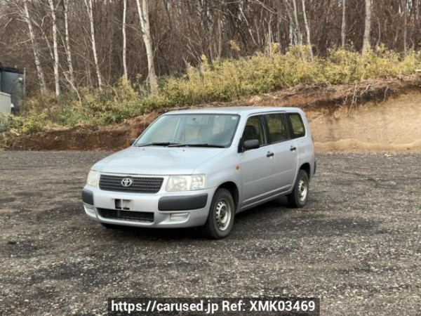 Used 2013 AT toyota succeed-van NCP55V Image[2]