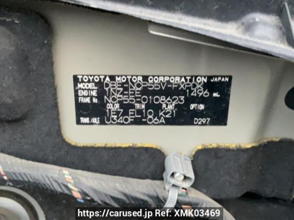 Used 2013 AT toyota succeed-van NCP55V Image[10]