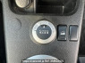 Used 2008 AT nissan x-trail TNT31 Image[21]