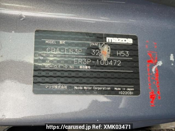 Used 2006 AT mazda cx-7 ER3P Image[10]