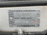 Used 2002 AT toyota hilux RZN169H Image[10]