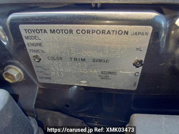 Used 2005 AT toyota hilux-surf TRN215W Image[11]