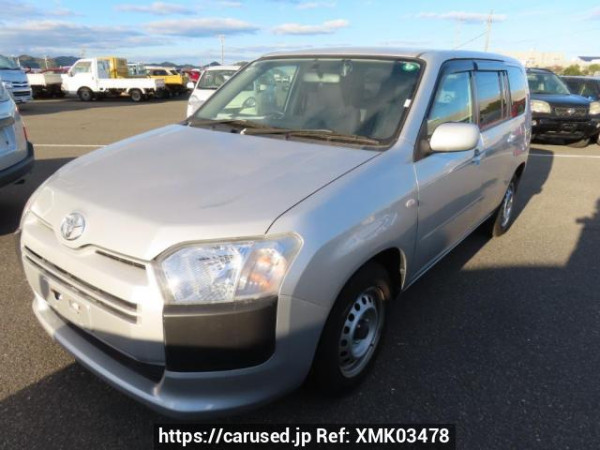 Used 2016 AT toyota succeed-van NCP160V Image[2]