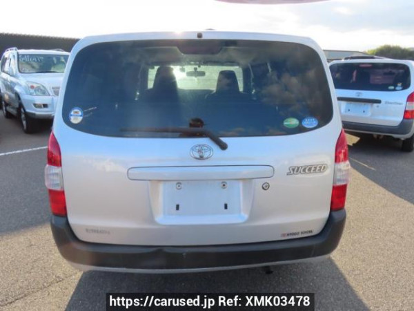 Used 2016 AT toyota succeed-van NCP160V Image[4]