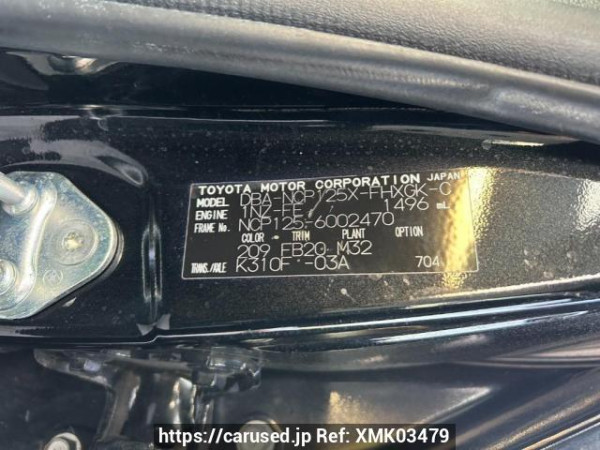 Used 2013 AT subaru trezia NCP125X Image[10]