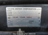 Used 2003 AT toyota hilux RZN169H Image[7]