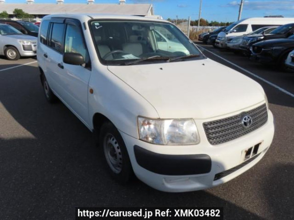 Used 2009 AT toyota succeed-van NCP51V Image[0]
