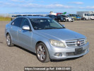Mercedes Benz C-Class 204041