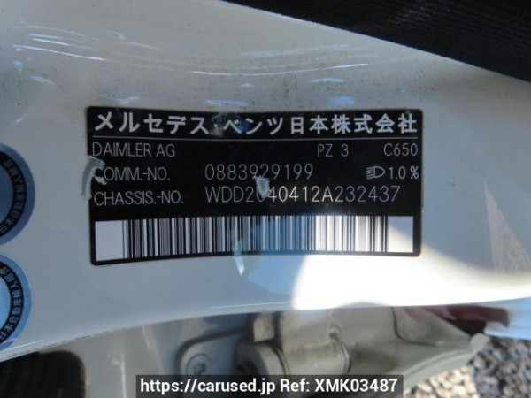 Used 2009 AT mercedes-benz c-class 204041 Image[12]