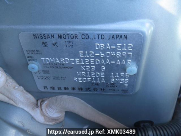 Used 2019 AT nissan note E12 Image[12]