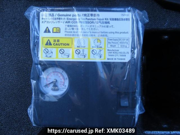 Used 2019 AT nissan note E12 Image[46]