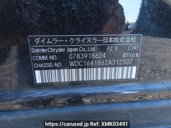 Used 2007 AT mercedes-benz m-class 164186 Image[12]