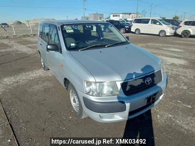 Buy Used 2011 Toyota Succeed Van NCP55V (XMK03492) - Carused.jp