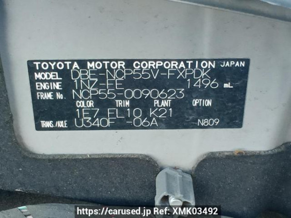 Used 2011 AT toyota succeed-van NCP55V Image[11]
