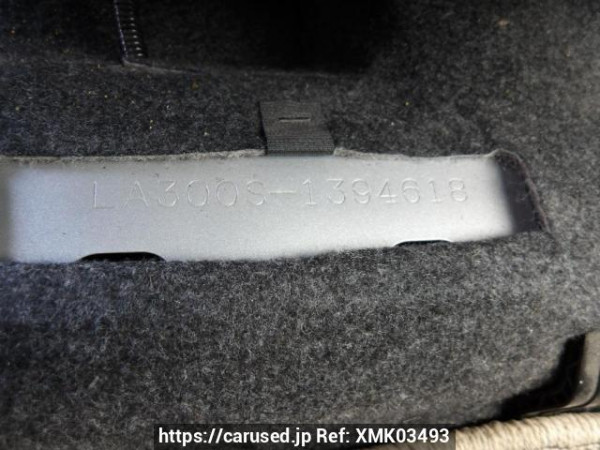 Used 2016 AT daihatsu mira-e-s LA300S Image[12]