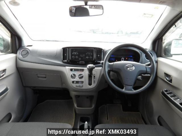 Used 2016 AT daihatsu mira-e-s LA300S Image[17]