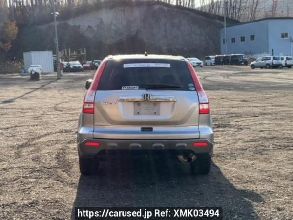Used 2006 AT honda cr-v RE4 Image[5]
