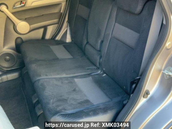 Used 2006 AT honda cr-v RE4 Image[15]