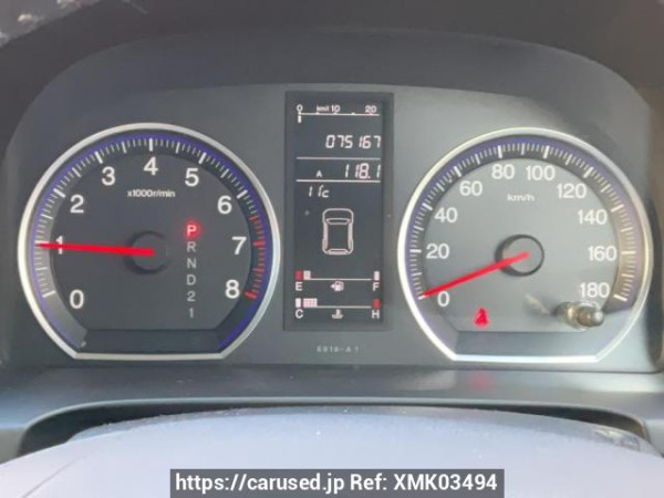 Used 2006 AT honda cr-v RE4 Image[19]