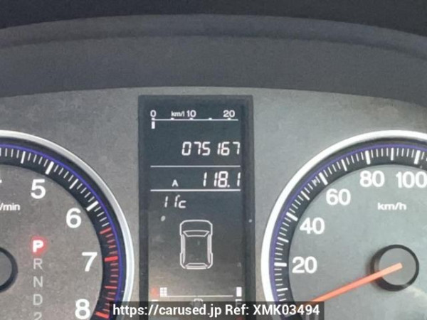 Used 2006 AT honda cr-v RE4 Image[20]