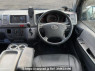 Used 2005 AT toyota hiace-van KDH205V Image[17]