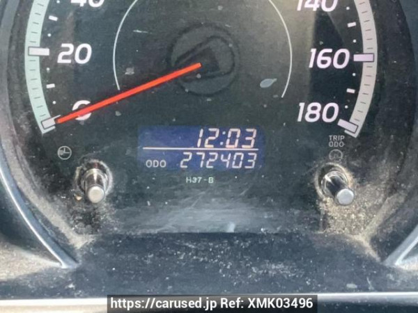 Used 2005 AT toyota hiace-van KDH205V Image[19]