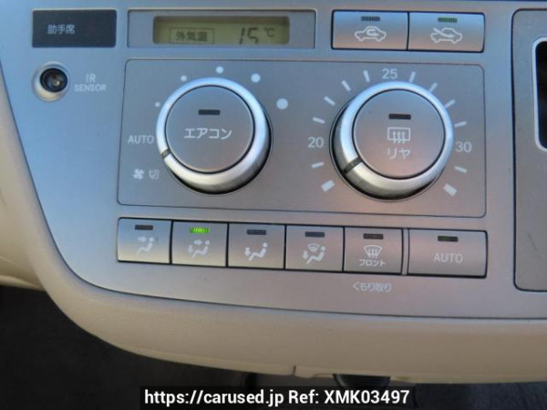 Used 2006 AT toyota raum NCZ20 Image[31]