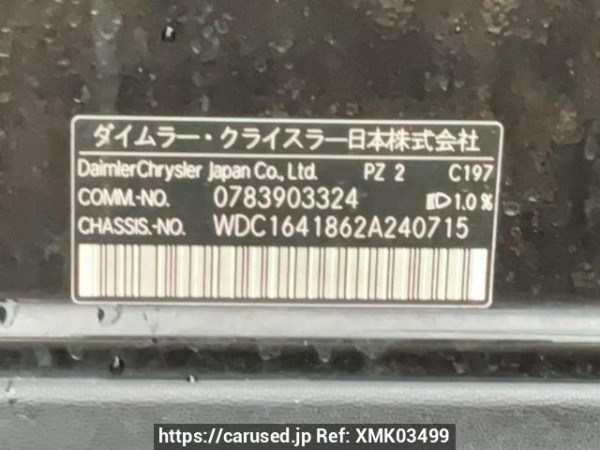 Used 2007 AT mercedes-benz m-class 164186 Image[10]