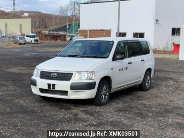 Used 2013 AT toyota succeed-van NCP55V Image[2]
