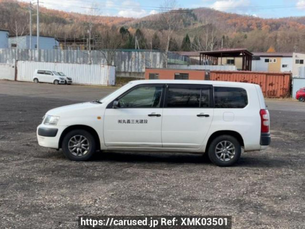 Used 2013 AT toyota succeed-van NCP55V Image[3]