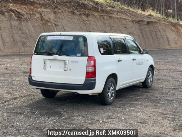 Used 2013 AT toyota succeed-van NCP55V Image[6]