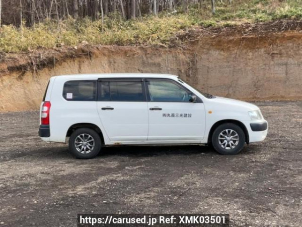 Used 2013 AT toyota succeed-van NCP55V Image[7]