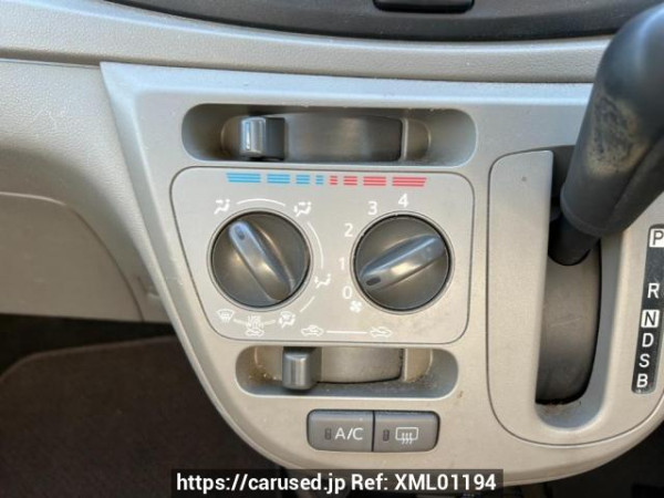 Used 2016 AT daihatsu mira-e-s LA300S Image[24]