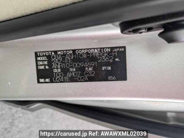Used 2004 AT toyota alphard ANH10W Image[10]