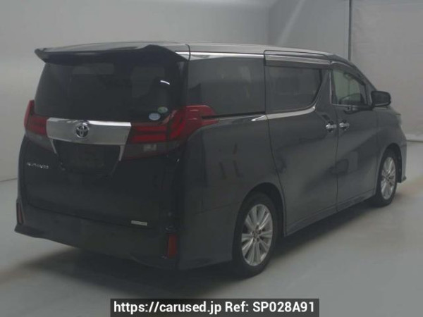 Used 2015 AT toyota alphard AGH30W Image[1]