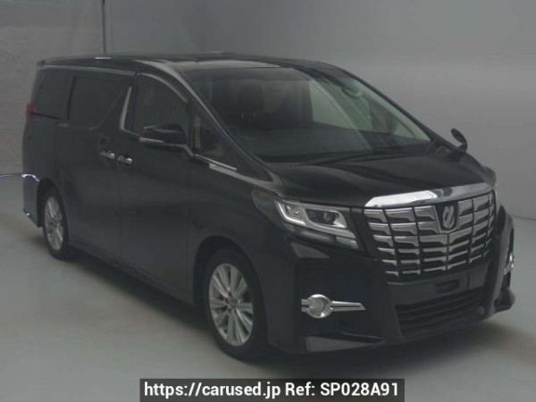 Used 2015 AT toyota alphard AGH30W Image[2]